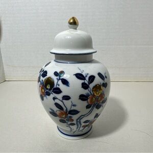 Andrea by Sadek Small Ginger Jar.